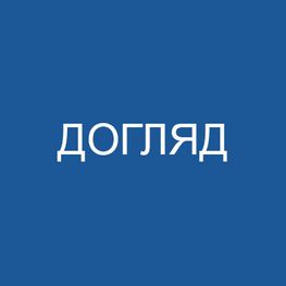 Обслуговування кондиціонерів